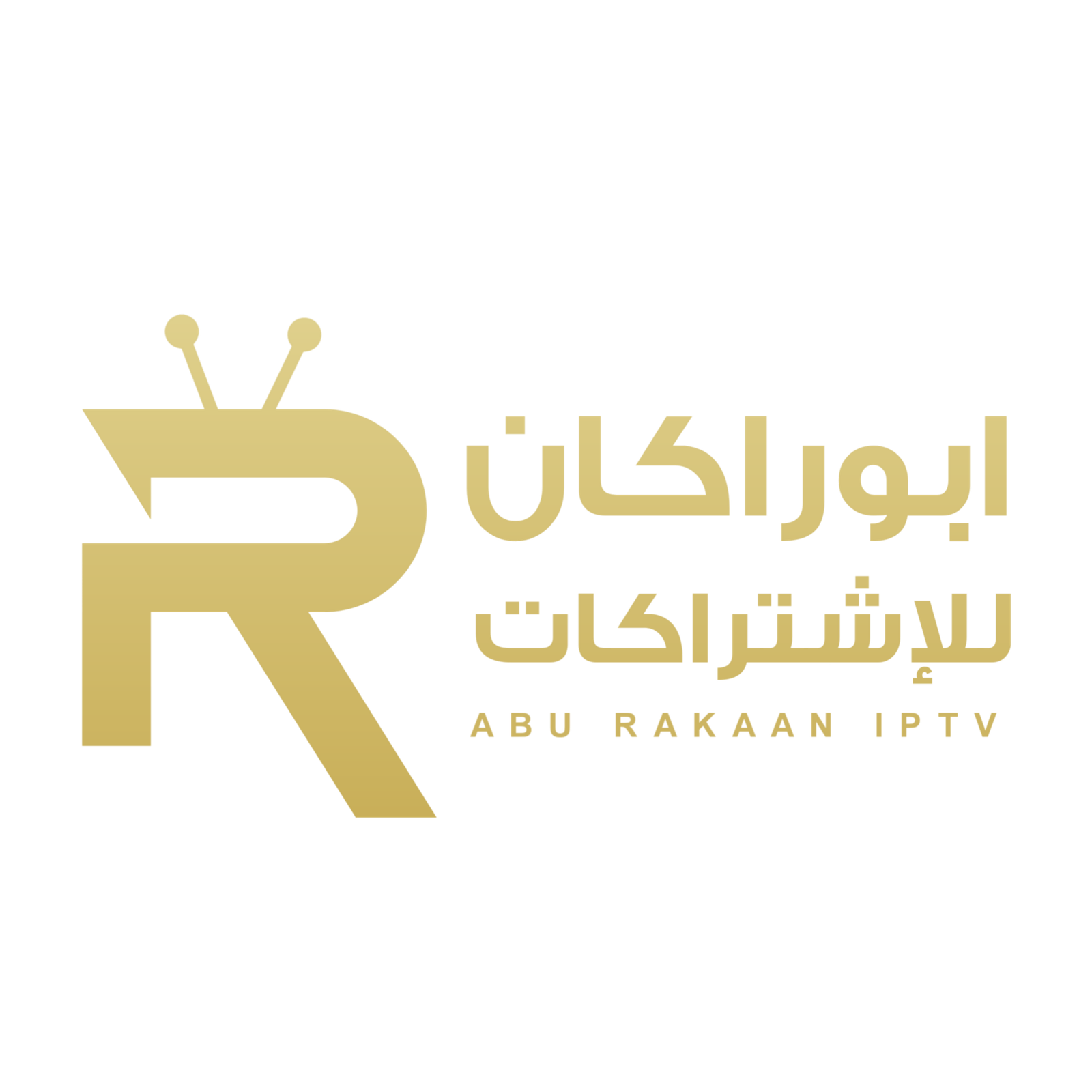 ابو راكان 4k